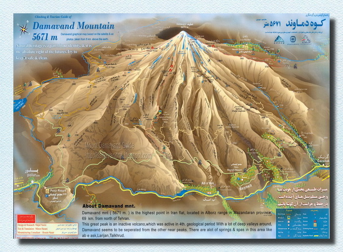 Mount Damavand Hiking Map