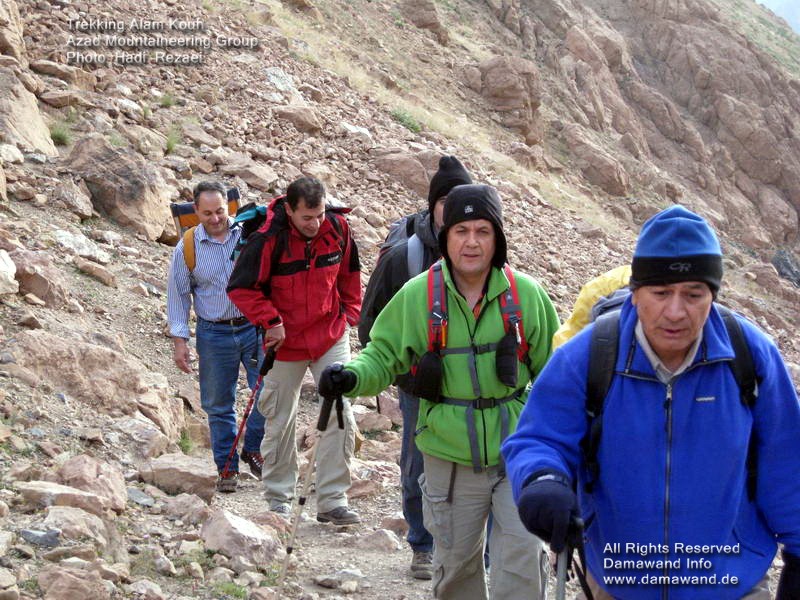 Trekking Alam Koh Mountain Iran