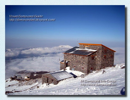 Damawand Mountain Camp3 New Hut 4250m