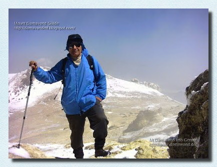 Crater of Damavand Mountain in Iran