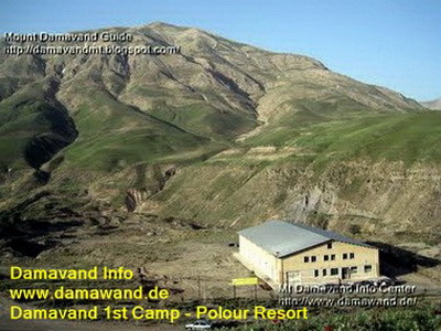 Damavand Mountain Iran, Damavand first Camp - Polour Hut, Photo Ardeshir Soltani