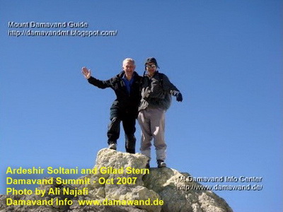 Damavand Hike Trek Climb Ski Guide. Ardeshir Soltani and Gilad Stern on Mount Damavand Summit. Damavand Hike Trek Climb Ski Guide. Guide for Trekking Mount Damavand, Iran. Damavand Climbing Tours