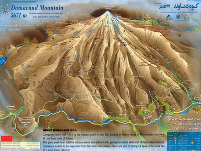Mt. Damavand Iran, Mount Damavand Climbing Route Map