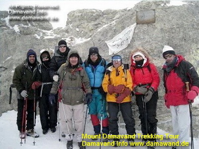 Mount Damavand, Iran, Trek Iran Mountains - Mount Damavand Trekking Tour