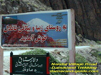 Hiking trekking guide Mount Damavand Iran