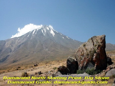 Damavand North Side Trekking Trail Starting Point - Big Rock (Sang-e Bozorg)