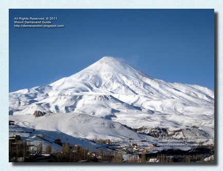 Winter Mount Damavand Iran