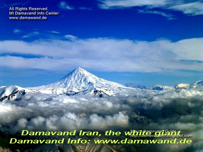 Winter Mount Damavand Iran