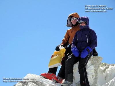 Iran visa for Damavand hiking trekking tour and Mount Damavand ski touring Iran visa for Damavand hiking trekking tour and Mount Damavand ski touring