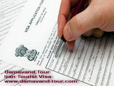 Iran visa information for travel to Iran, visa for your Iran adventure trip Iran visa information for travel to Iran, visa for your Iran adventure trip