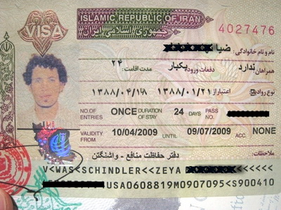 Iran tourist visa for Mount Damavand trekking tours and Iran sightseeing tours Iran tourist visa for Mount Damavand trekking tours and Iran sightseeing tours