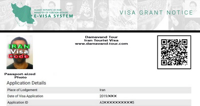 Iran visa grant notice for Iran e-visa, Iran Visa Authorization Code (Iran Visa Reference Number) Iran visa grant notice for Iran e-visa, Iran Visa Authorization Code (Iran Visa Reference Number)