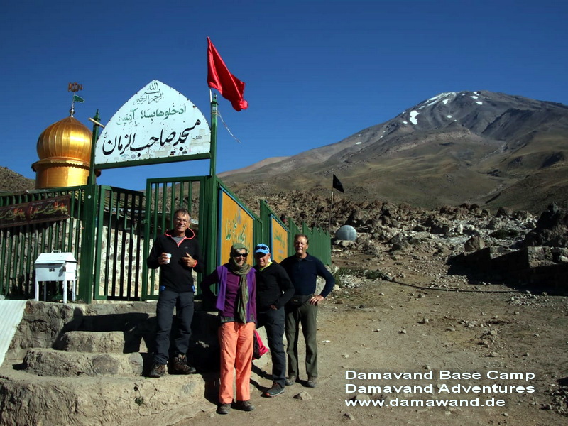 Damavand Camp - BaseCamp - The Saheb Al-Zaman Mosque