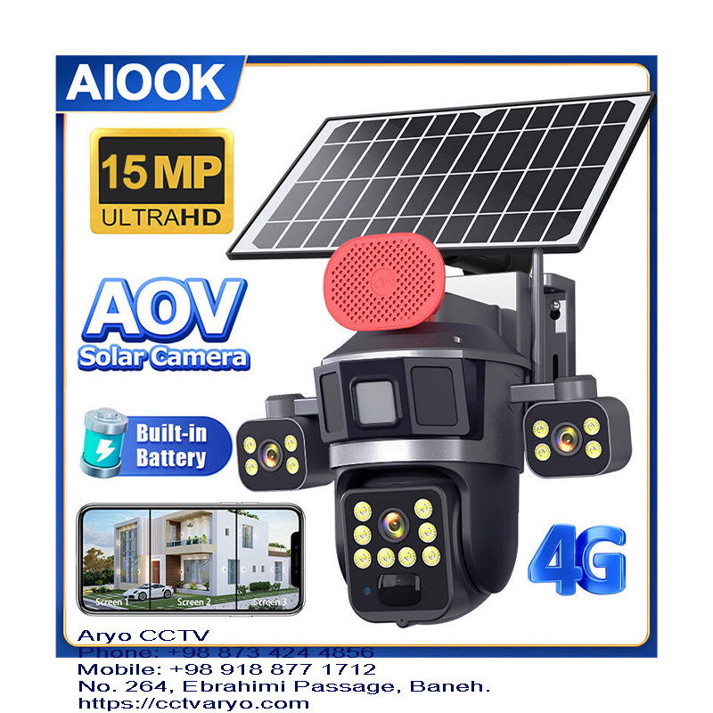دوربین‌های سیم‌کارتی و مداربسته – فروشگاه تخصصی آریو بانه