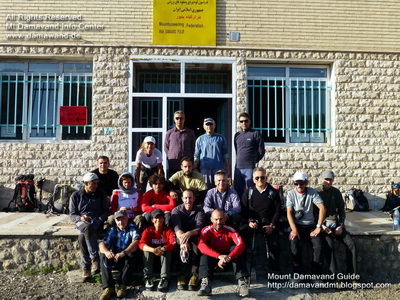 Mount Damavand Camp 1 Polour Resort